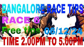 BANGALORE RACE TIPSTODAY HORSE RACEBANGALORE RACE TIPS 💯 061224 [upl. by Eednac]