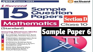 Class 10 Math Arihant Sample PaperSample Paper 6Cbse Board Exam 2024 Math important question [upl. by Clayton78]