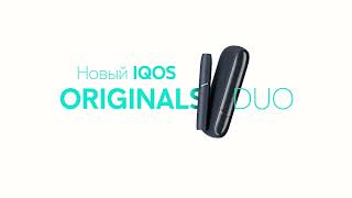 IQOS ORIGINALS DUO [upl. by Staffard265]