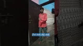 Chal akela chal akela songyoutubeshortfeedvideo [upl. by Annahael]