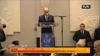 Bernard Cazeneuve au dîner du CRIF [upl. by Airolg705]