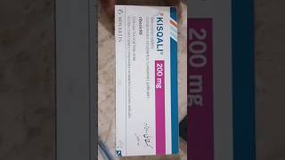 Kisqali 200mg Ribociclib Tablet ribociclib kisqalicancerbreastcancer medicine dranjumshorts [upl. by Stutzman]