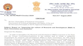 Aicte new circular for improving the cultural of research and development in State University [upl. by Littell]