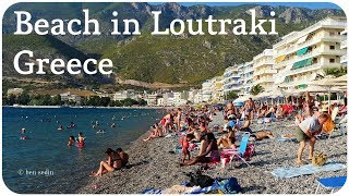 Beach in Loutraki Greece Full HD [upl. by Weikert]