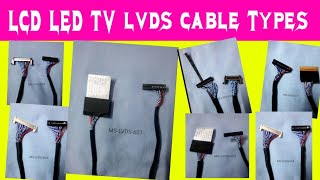 All LCD LED amp smart TV lvds cable with number [upl. by Adnaw394]