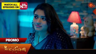 MrManaivi  Promo  26 April 2024  Tamil Serial  Sun TV [upl. by Newsom]