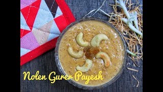 Nolen Gurer Payesh Recipe [upl. by Lucier423]