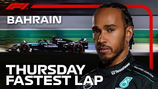 Hamiltons Fastest Lap  Thursday  FP2 2024 Bahrain Grand Prix [upl. by Abbye712]