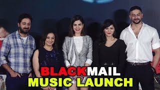 BLACKMAIL  Music Launch  Irrfan Khan  BLACKMAIL Movie Starcast  BLACKMAIL Movie 2018 [upl. by Zantos]