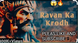 Why Ravan is Actually the Hero of Ramayana [upl. by Obara896]