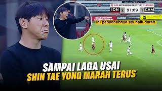 GAK MAU DUDUK DI BENCH SELAMA 90 MENIT‼️Penyebab Shin Tae Yong Marah² Meski Timnas Menang vs Kamboja [upl. by Linell]