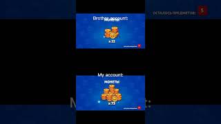 I think now I luckier brawlstars bs brawlmoments music remix anime [upl. by Arba]