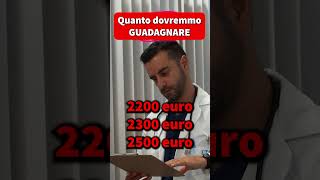 Quanto dovremmo GUADAGNARE  stipendio infermieri [upl. by Gav]