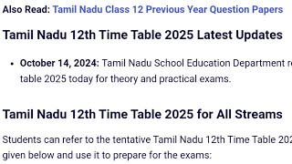 12th exam date 20242025 tamilnadu public exam date  exam tamil 10th11th12theexamlatestupdate [upl. by Diannne731]