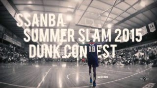 Solomon Deer vs Mator Kuol  SSANBA Summer Slam 2015 Dunk Contest [upl. by Colbert125]