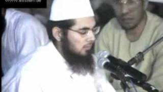 Excellent Recitation by Pakistani Qari AnwarulHassan Shah Bukhari Rare [upl. by Epstein]