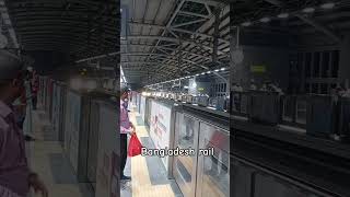 Bangladesh railroad music remix edm shortsviral railway shots [upl. by Aneez943]