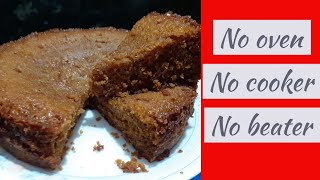 simple cake  Easy measurement  cake recipe in tamil [upl. by Ayle]