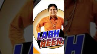 Top 10 Labh Heera New Punjabi Song  NonStop Punjabi Jukebox 2024  Labh Heera Hits [upl. by Cob]