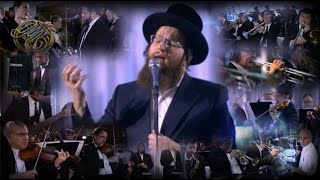 Shloime Daskal  A Hartzig Yomim Noraim Medley  A Team  Lev Choir [upl. by Steen]