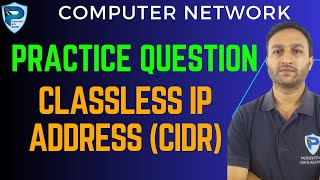 classless Addressing CIDR Question Computer Network GGV GATECGSET ipaddress computernetwork [upl. by Kursh]