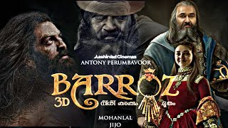 Barroz Official TrailerMohanlalJijoPrithvirajShayala McCaffreySanthosh SivanAashirvad Cinemas [upl. by Admana]