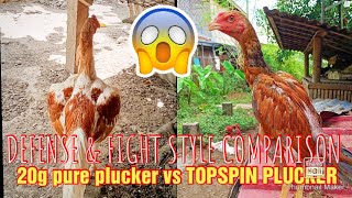 FIGTHING STYLE amp DEFENSE COMPARISON BETWEEN 20G US LINE PLUCKER VS PHILIPPINE TOPSPIN PLUCKER [upl. by Tahp]