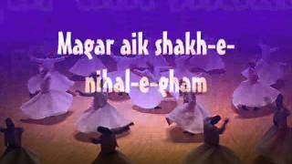 khabar ay tahayyeur e ishq sunFarid Ayaz amp Abu Muhammad Qawwal Translation [upl. by Gnourt480]