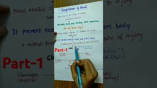 COAGULATION OF BLOOD PART1 WITHIN 50 SECONDS oneshotclass11biologyneet2025shortsytshortscbse [upl. by Nomad]