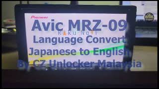 Carrozzeria  Pioneer Avic MRZ 09 Convert to English Language [upl. by Maupin895]