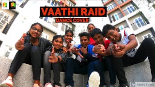 Master  Vaathi Raid Dance cover  Video  Thalapathy Vijay  Anirudh  Rock And Jazz Academy [upl. by Dera810]