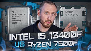 intel i5 13400f vs Ryzen 5 7500f  Что выбрать [upl. by Elburr]