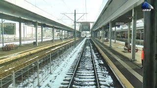 Full Train Backview AradSantanaChisineu CrisCiumeghiuSalontaOradea L310  24 March 2018 [upl. by Katzir]