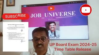 UP Board Final Exam 10thamp12th Ka Time Table Outjob universe viral video education up  upboard [upl. by Allicsirp210]