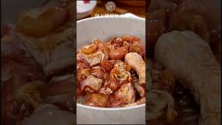 Easy Traditional Chinese Braised Chicken Drumsticks Recipe for Home shorts [upl. by Leighland]