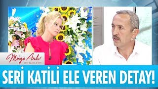 Seri katili ele veren detay  Müge Anlı İle Tatlı Sert 3 Eylül 2018 [upl. by Sitoiyanap120]