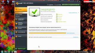 Установка и регистрация Avast Free Antivirus 7 без интернетmp4 [upl. by Reivazx]