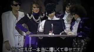 PRINCE dominates the American Music Awards 1985 [upl. by Nire]