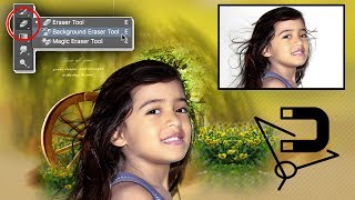 How to eraser tool in photoshop cs3 in hindi [upl. by La Verne]