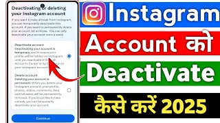 Instagram account deactivate kaise kare  how to deactivate instagram account [upl. by Liuqa775]