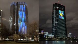 ECB to take part in Luminale 2016 [upl. by Carita]