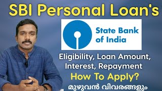 SBI Personal Loan Details  Malayalam [upl. by Folberth]