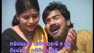 Best odia bhajan songBada deulia bandhu [upl. by Kcirdec]