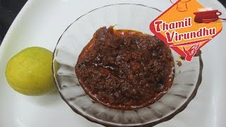 Inji poondu thokku urukai in Tamil  ஊறுகாய் செய்முறை  How to make ginger garlic pickle in Tamil [upl. by Nappie]