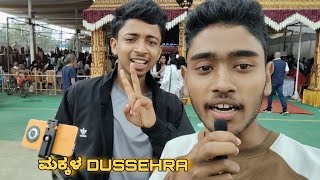 Madikeri I Makkala Dasara I 2024 I Sudheesh I SUDHEESH TECHNO [upl. by Kenwee]