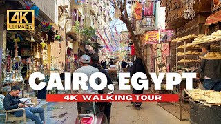 🇪🇬 CAIRO EGYPT WALKING TOUR CAIRO RAMADAN CITY WALK  4K HDR  60fps [upl. by Atinhoj]