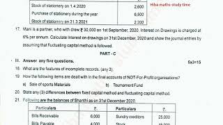 12th accountancy unit test 1 july 2024 question paper [upl. by Eirahcaz]