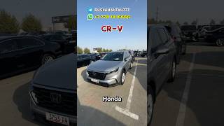 Honda CRV 2024 LX автоизсша автоизгрузии hondacrv honda ruslanaktau [upl. by Sibelle408]