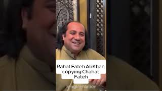 Rahat Pagal Hogya Chahat Fateh Ali Khan mimicry rahatfatehalikhan chahatfatehalikhan bolkaffara [upl. by Ume]