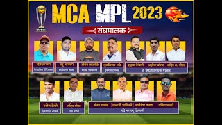 MURBAD PREMIER LEAGUE  2023  MURBAD  FINAL DAY [upl. by Defant]